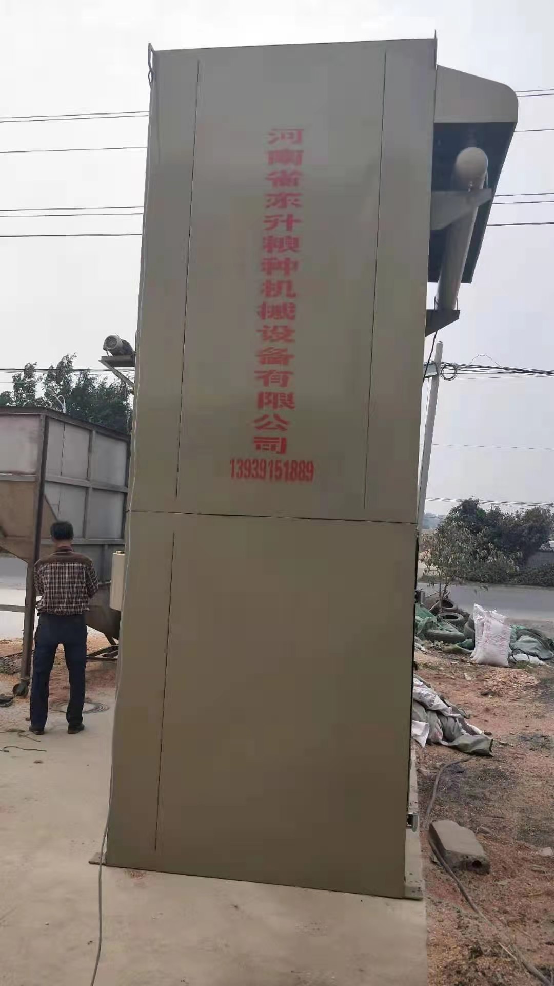 安(ān)微省宿州市大店(diàn)镇脉冲使用(yòng)现场