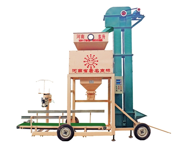 WSF拖拉机式電(diàn)子定量包装(zhuāng)机